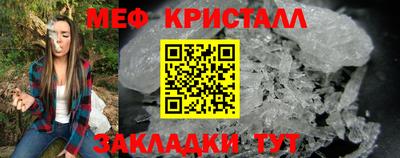 jwh Кунгур