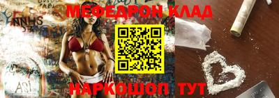 Альфа ПВП Кулебаки