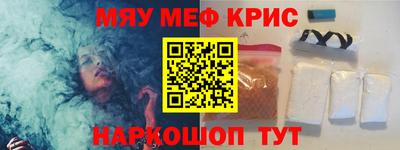 apvp Кумертау