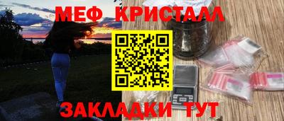 Альфа ПВП Кулебаки