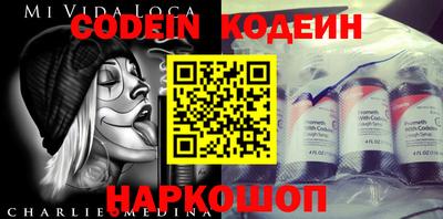 Альфа ПВП Кулебаки