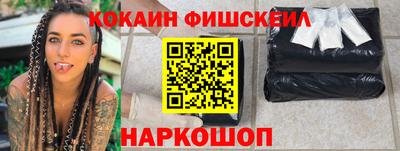 Альфа ПВП Кулебаки