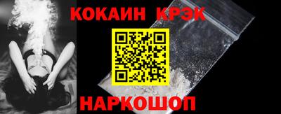 Альфа ПВП Кулебаки
