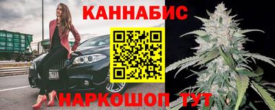 apvp Кумертау