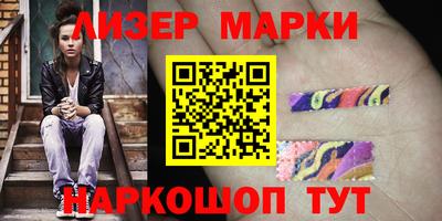 apvp Кумертау