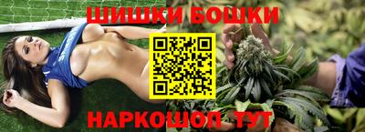 jwh Кунгур
