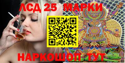 Альфа ПВП Кулебаки