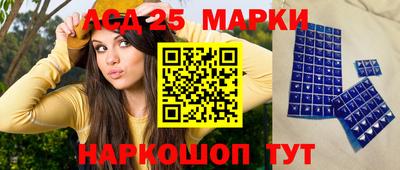 apvp Кумертау