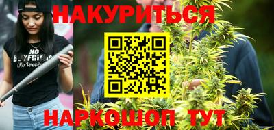 apvp Кумертау