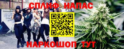 Альфа ПВП Кулебаки