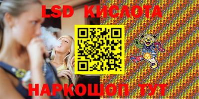 Альфа ПВП Кулебаки