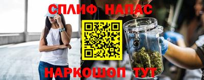 jwh Кунгур