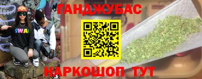 jwh Кунгур