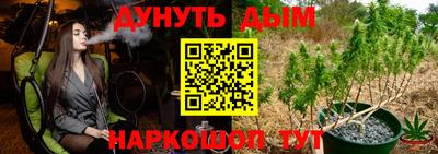 jwh Кунгур