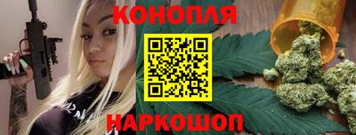мяу мяу кристалл Анжеро-Судженск