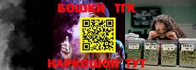apvp Кумертау