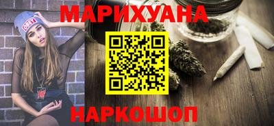 apvp Кумертау