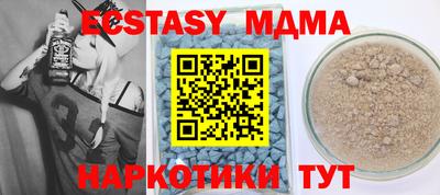 apvp Кумертау