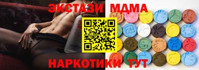 jwh Кунгур