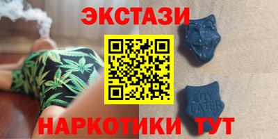 apvp Кумертау