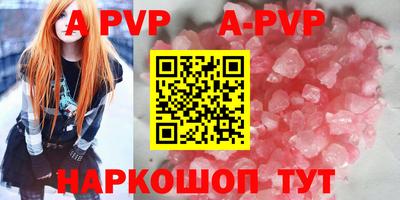 jwh Кунгур