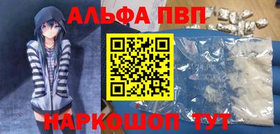 jwh Кунгур