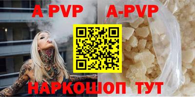jwh Кунгур