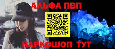jwh Кунгур
