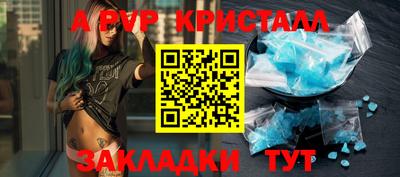 jwh Кунгур