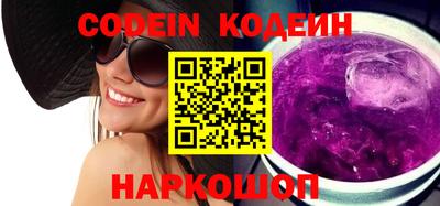 apvp Кумертау