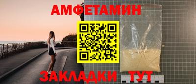 jwh Кунгур