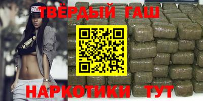 jwh Кунгур
