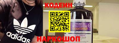jwh Кунгур