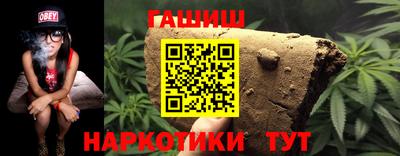 jwh Кунгур