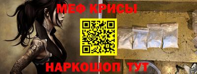 apvp Кумертау